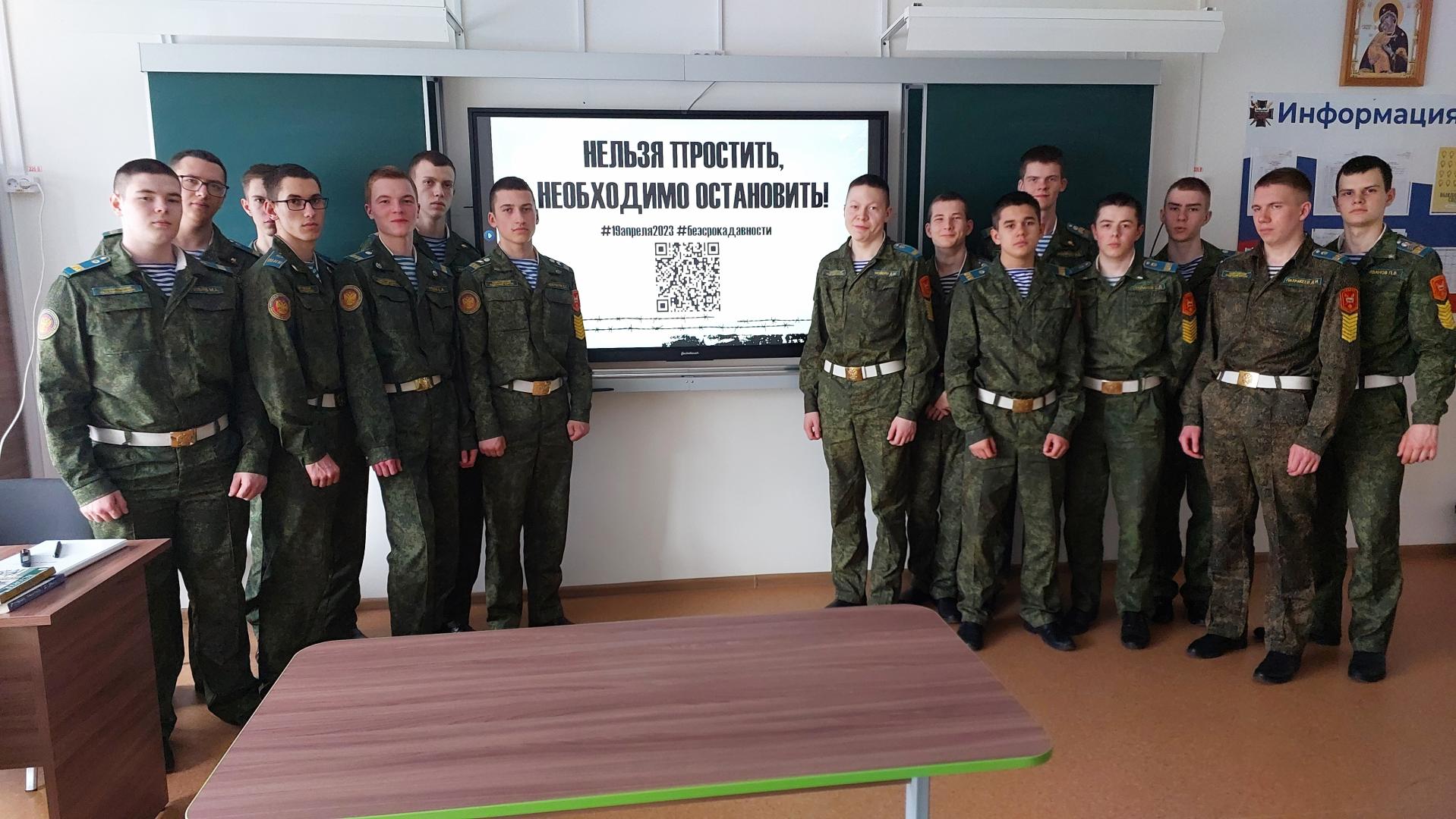 ДЕНЬ ЕДИНЫХ ДЕЙСТВИЙ.