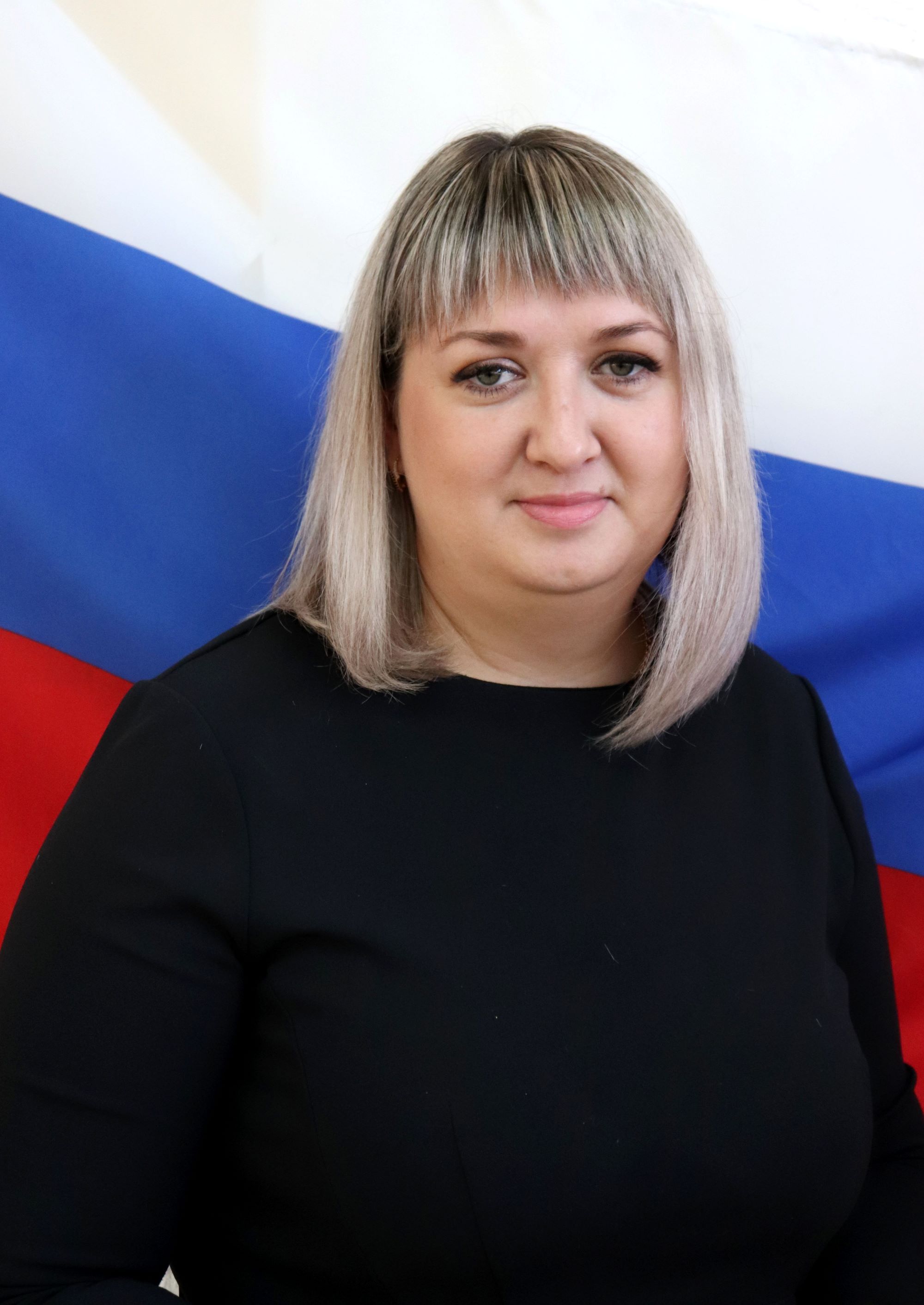 Казачкина Юлия Андреевна.