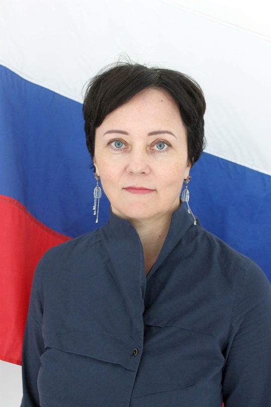 Семёнова Галина Валерьевна.