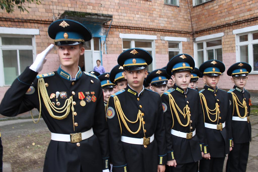 1 сентября 2024.