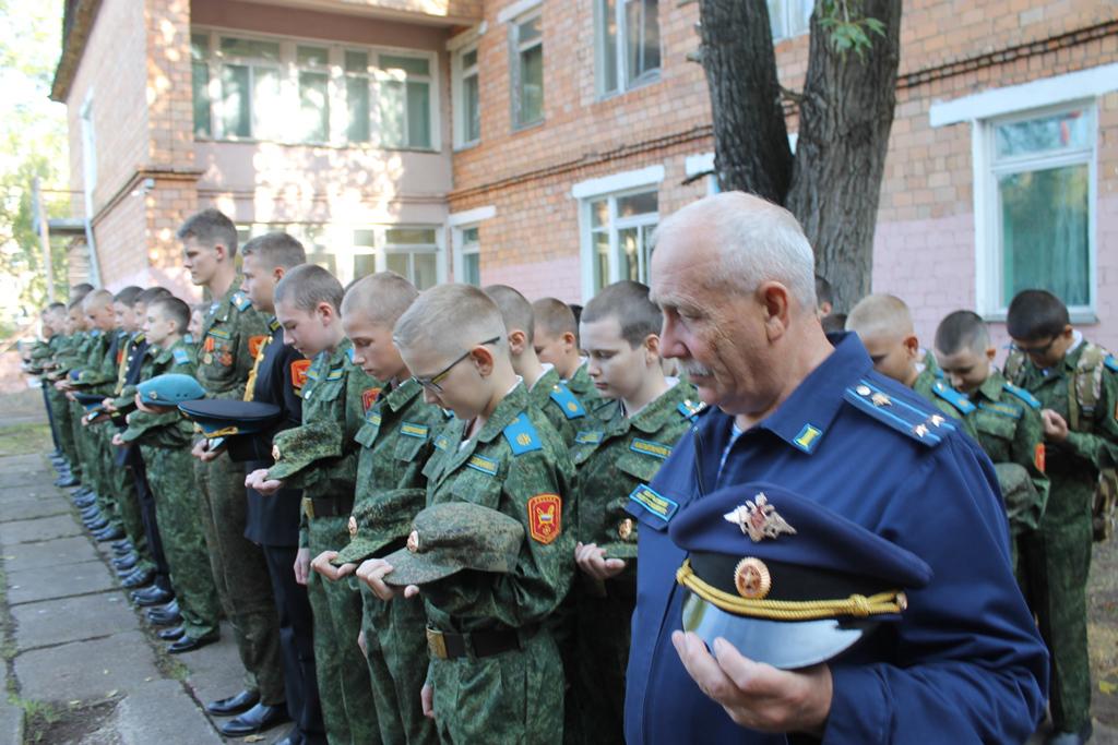 День солидарности в борьбе с терроризмом.