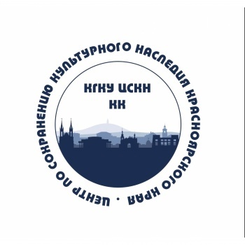 «Наш край - наше наследие».