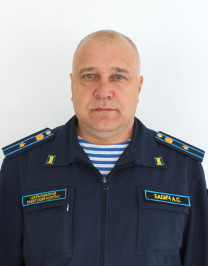 Бабич Алексей Сергеевич Бабич Алексей Сергеевич